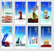 半岛体育app:江苏制造业500强(江苏企业500强)