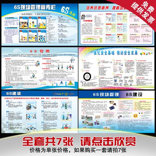 宁波水表塑料半岛体育app铅封扣(一次性塑料铅封)